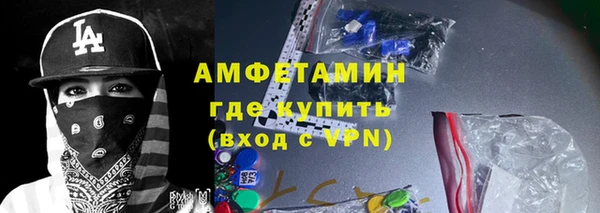 мет Алзамай