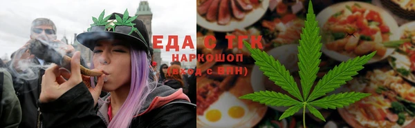 круглые Алексин