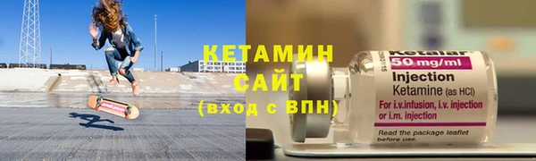 PSILOCYBIN Нефтегорск