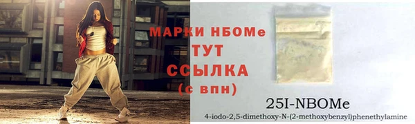 мет Алзамай