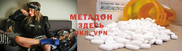 винт Аркадак