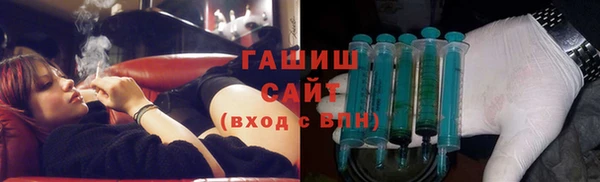 бутик Алексеевка