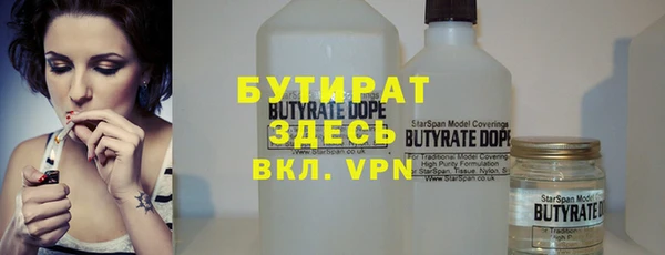 винт Аркадак