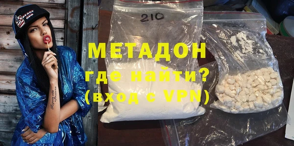 винт Аркадак