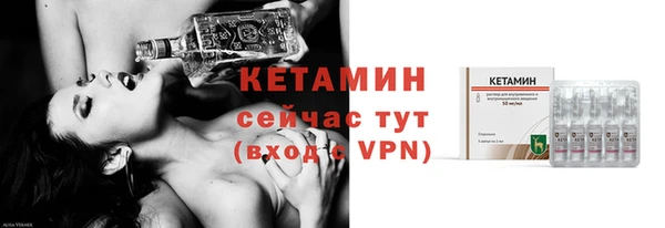 бутик Алексеевка