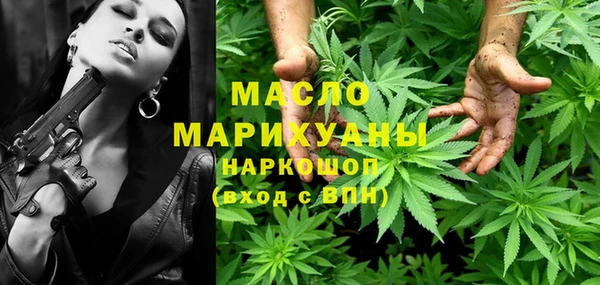 бутик Алексеевка