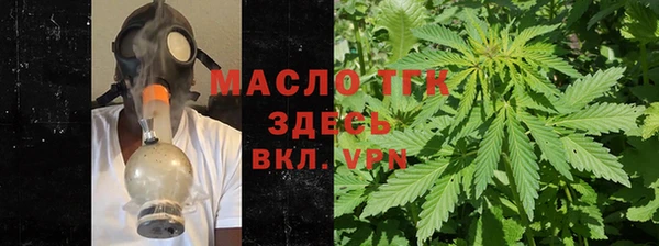 мет Алзамай
