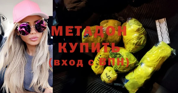 круглые Алексин