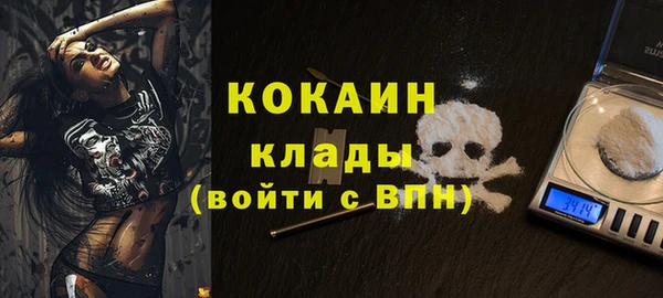 винт Аркадак