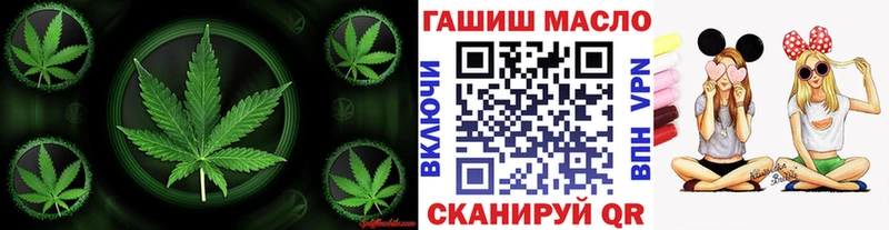 Купить  Ветлуга  ТГК жижа 